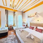 公寓式酒店 April Mansion 伊斯坦布尔